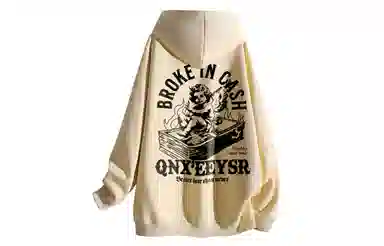 Qnxeey