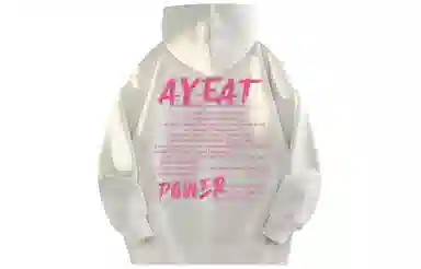 AYEA