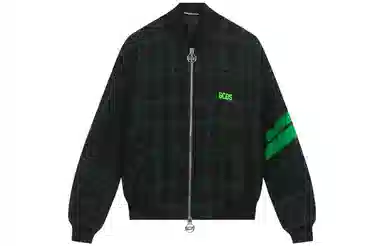 GCDS FW22 Green Jacket