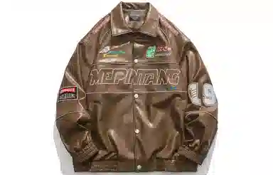 MEIPIN TANG LOGOPU