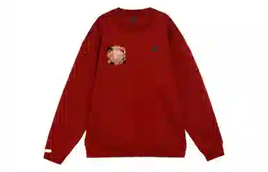 adidas YXYY