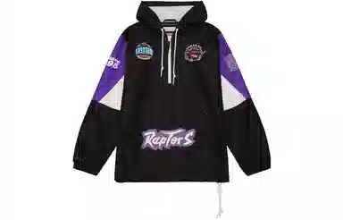 Mitchell Ness NBALogo