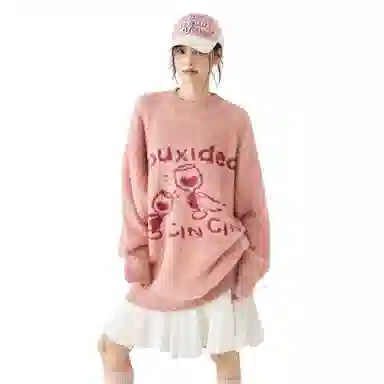 MPUX