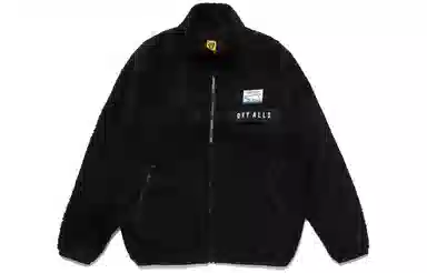 HUMAN MADE FW22 Logo