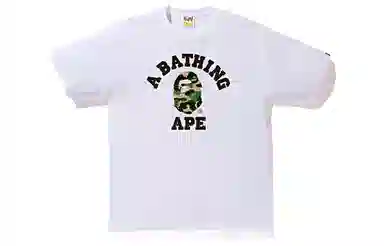 BAPE ABC Camo College Tee