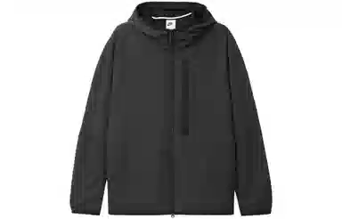 Nike Hoodie Jacket Black