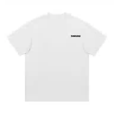 DUNHUANG INSPIRATION T