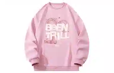 BEENTRILL
