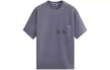 KITH SS23 T