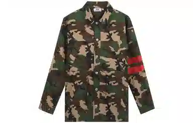 GCDS FW22 Camo Jacket