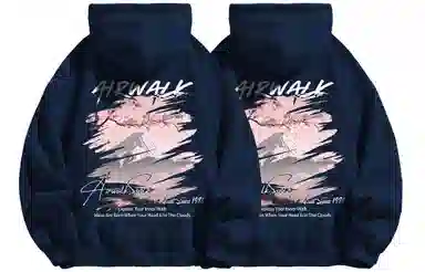 Airwalk Logo 2