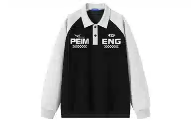 PEIMENG