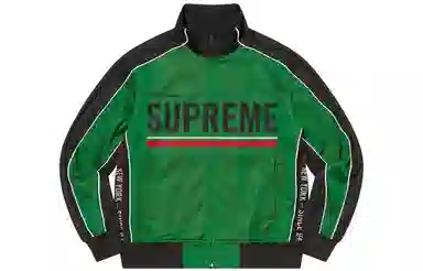 Supreme World Famous Jacquard Track Jacket