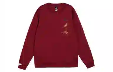 adidas YXYY