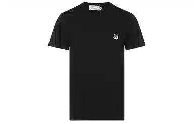Maison Kitsune SS22 T