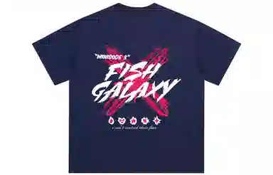 FISHGALAXY XLogoT