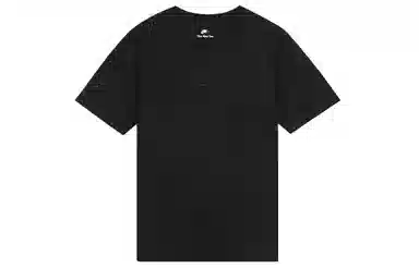 Nike Sportswear Essentials