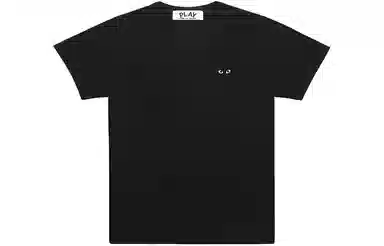 CDG Play SS24 T