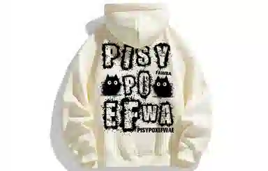 PISYPOX Logoins