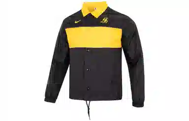 Nike Jacket