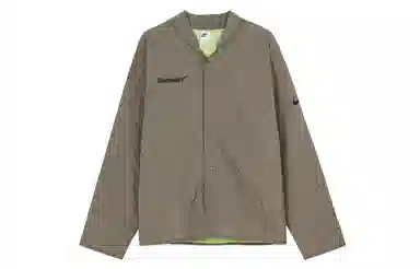 Nike Logo Baseball Jacket Brown