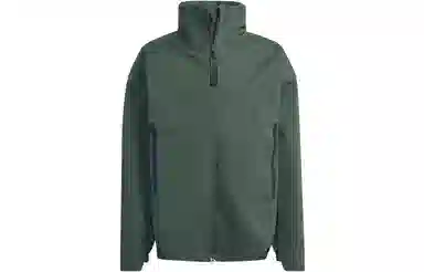 adidas Terrex Myshelter Jacket Green