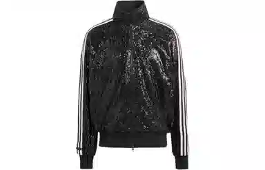 adidas originals Blue Version