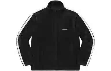 Supreme Studded Velour Track Jacket