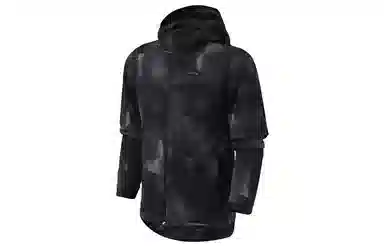 Nike LeBron Camo Hoodie Jacket Black