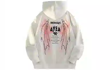 AYEA