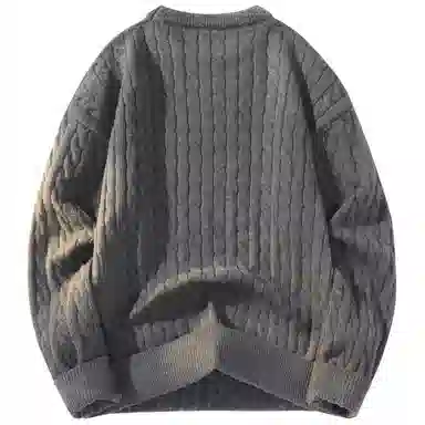 Sesame Street Sweater