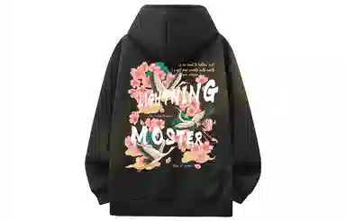 LIGHTNING MONSTER Logo