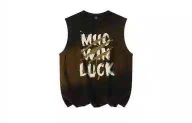 MIIOW Vintage Sleeveless Tank