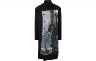 Yohji Yamamoto FW22 Asymmetric Long Jacket Black