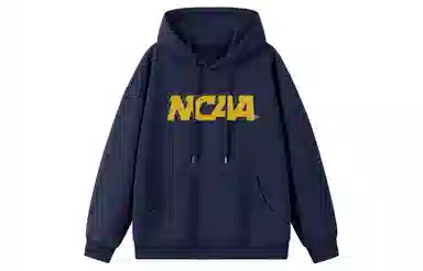 NCAA Hoodie
