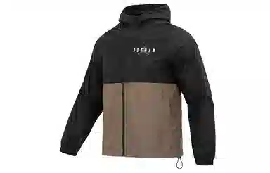 Jordan Woven Jacket Black/Brown