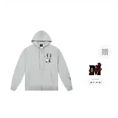 MEDM SS25
