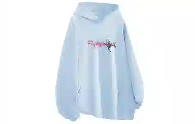 FISHGALAXY Hoodie