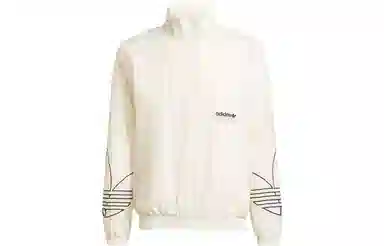 adidas originals Logo