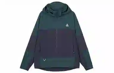 Nike ACG "Sun Farer"