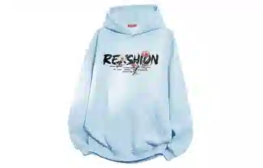 REXSHION