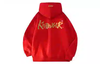 Kastinger Hoodie