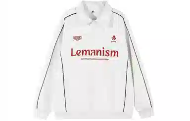 LEMANISM