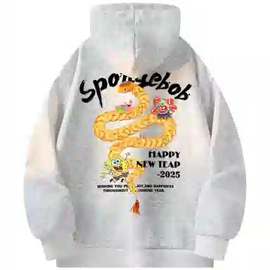 SPONGEBOB SQUAREPANTS Logo