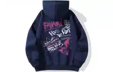 FALIAMS