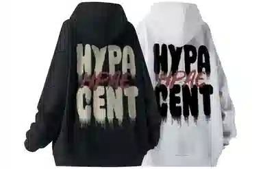 HYPASCENT logo 2