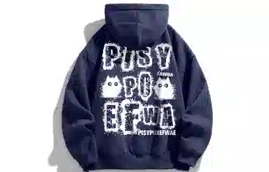 PISYPOX Logoins