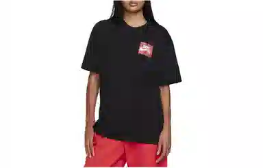 Nike Skate T-Shirt LogoT