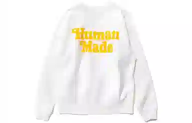 Girls Dont Cry x HUMAN MADE Logo