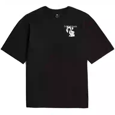 G-STAR RAW T